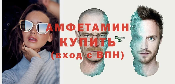 дистиллят марихуана Россошь
