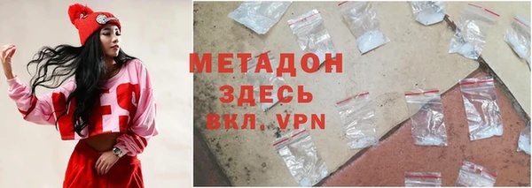 первитин Алексин