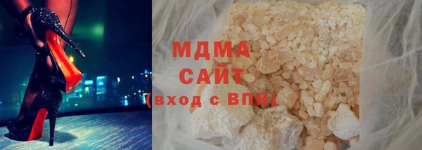 первитин Алексин