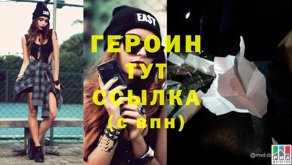 круглые Пролетарск