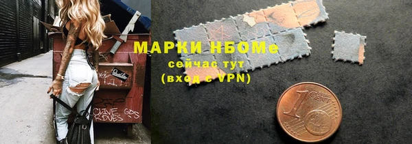 прущие крисы Алзамай