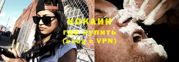 прущие крисы Алзамай