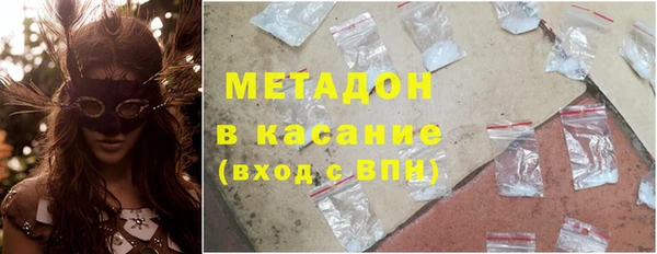 mix Ростов