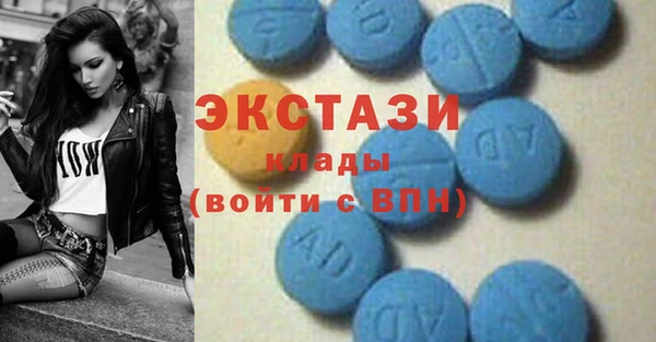 прущие крисы Алзамай